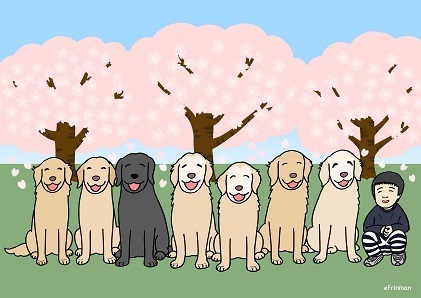 イラスト.jpg
